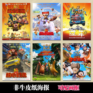怎么买日本櫻美林大學毕业证